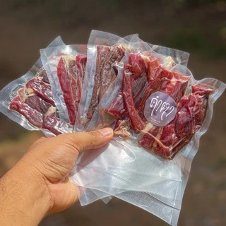 เนื้อแดดเดียว (ยังไม่ทอด) เนื้อวัวแท้100% สูตรเด็ด หอมอร่อย ไม่ใช่เนื้อเศษ