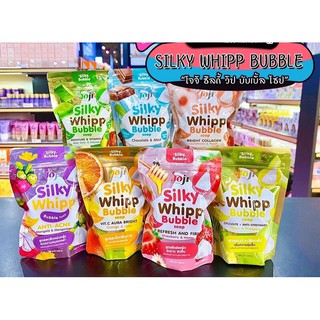 JoJi secret young silky whipp bubble soap มาพร้อมตาข่ายตีฟอง ฟองหนานุ่ม หอมฟรุ้ตตี้