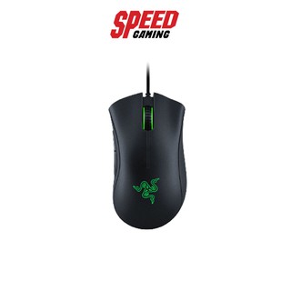 RAZER MOUSE (เมาส์) DEATHADDER ESSENTIAL (BLACK) By Speed Gaming