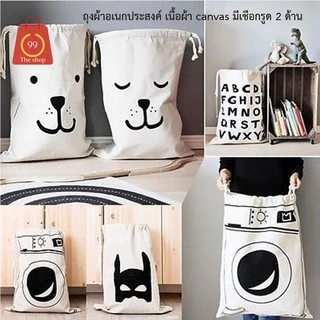 ถุงผ้าอเนกประสงค์ เนื้อผ้า canvas มีเชือกรูด 2 ด้าน