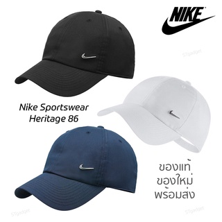 หมวก Nike Sportswear Heritage 86 ของแท้💯 มีป้ายTag กันน้ำ กันแดดUV สินค้าพร้อมส่ง