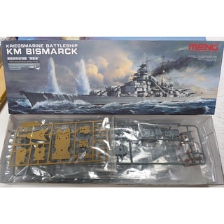 Km BISMARCK GERMAN BATTLESHIP MENG ชุดโมเดลพลาสติก 1/700 PS-003