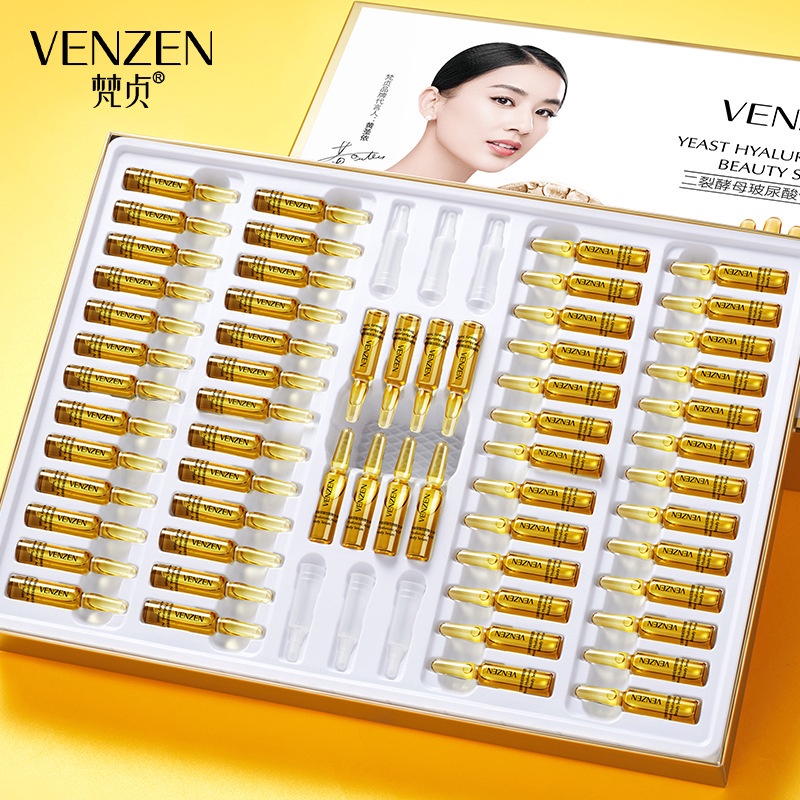 Images Hyaluronic acid ampoule 2 มล.×7 ชิ้น/กล่อง กรดไฮยารูลอนิก ต่อต้านริ้วรอย ให้ความชุ่มชื้น หลอดเล็ก สองฟิชชั่น ยีสต์ฟื้นฟู บํารุงสต็อก โซลูชั่น