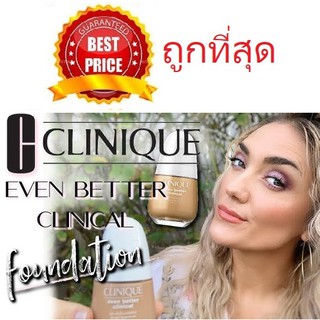 Beauty-Siam แท้ทั้งร้าน !! แบ่งขายรองพื้นเซรั่ม CLINIQUE EVEN BETTER CLINICAL SERUM FOUNDATION SPF 20 PA+++