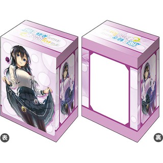 Bushiroad Deck Holder Collection V2 Vol.982 Ore wo Suki nano wa Omae dake kayo "Pansy" Part.3 - กล่องการ์ด, กล่องใส่การ์