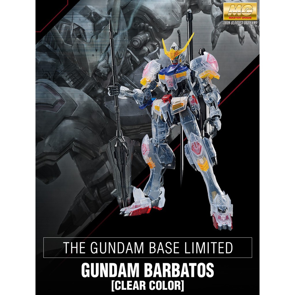 [BANDAI] MG 1/100 Gundam Barbatos [Clear Color]