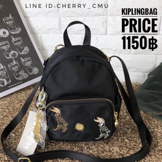 Kipling bag แท้ 💯outlet