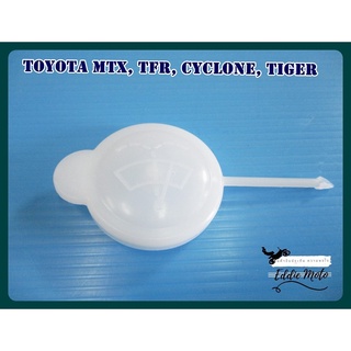 TOYOTA MIGHTY-X, ISUZU TFR, MITSUBISHI CYCLONE, TOYOTA TIGER WATER BOTTLE CAP SET "WHITE" // ฝาปิดกระปุกน้ำฉีดกระจก