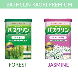 BATHCLIN KAORI PREMIUM ผงออนเชนแช่ตัว บาธคลิน คาโอริพรีเมียม 600ｇ