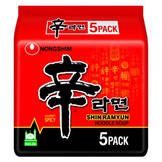 มาม่าเกาหลี Nongshim Shin Ramyun (บะหมี่กึ่งสำเร็จรูปรสเผ็ด) 120g *5ซอง