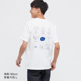 เสื้อยืดที่คุณต้องการพร้อมส่ง เสื้อยืดแขนสั้น พิมพ์ลาย Uniqlo Louvre Museum x Nagaba Yu สําหรับผู้ชาย และผู้หญิง 445596ข