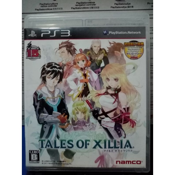 เเผ่นเกมส์​ps3 tales of xillia.zone2