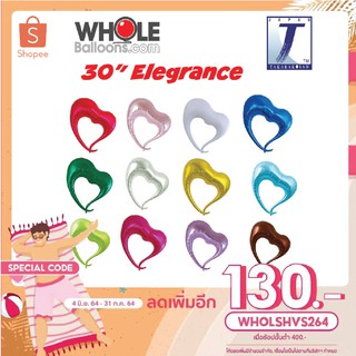 wholeballoons ฟอยล์หัวใจ 30"Elegrance Heart (1แพค/5ใบ)ฟอยล์คุณภาพดี ยี่ห้อ Takara นำเข้าจากญี่ปุ่น  แท้100%