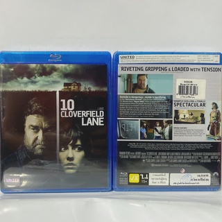 Media Play 10 Cloverfield Lane/ 10 โคลเวอร์ฟิลด์ เลน (Blu-Ray) / S52323R