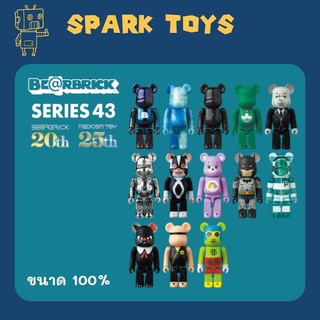 Bearbrick series 43 100% - แบร์บริค [ BlackCat Carebear Hitchcock Haring CobraKai Gremlins2 Pattern ]