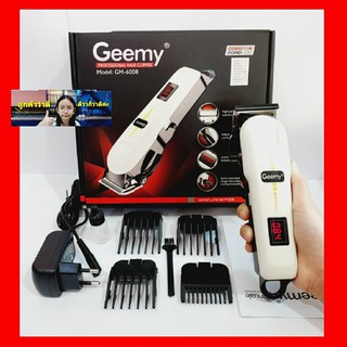 techaya.diva ปัตตาเลี่ยน ตัดผม Geemy GM-6008 แบตตาเลี่ยนตัดผม ปัตตาเลี่ยนไร้สาย เครื่องตัดผม แบตเตอเลี่ยนไร้สาย จอLED