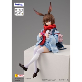 [ Figure แท้ ] #ทับมาม่า #พร้อมส่ง Arknights – Noodle Stopper Figure - Amiya [ FuRyu ]