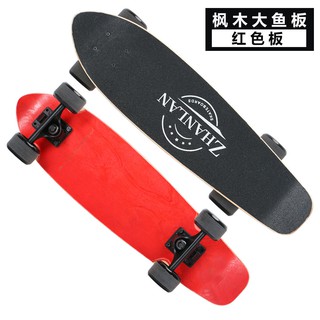 66*18cm Pro high cruiser skateboard maple wood 26.5*7inch nature color street board dance board laser LOGO