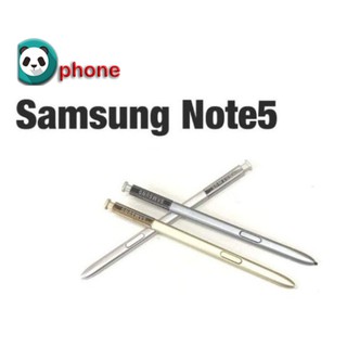 ปากกา S Pen Samsung Note 5 ปากกา Note 5 แท้+คุณภาพสูง