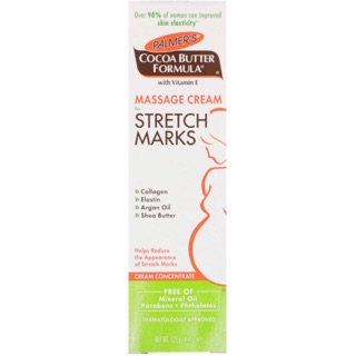 ฉลากใหม่ Palmers, Cocoa Butter Formula, Massage Cream for Stretch Marks, 4.4 oz (125 g)