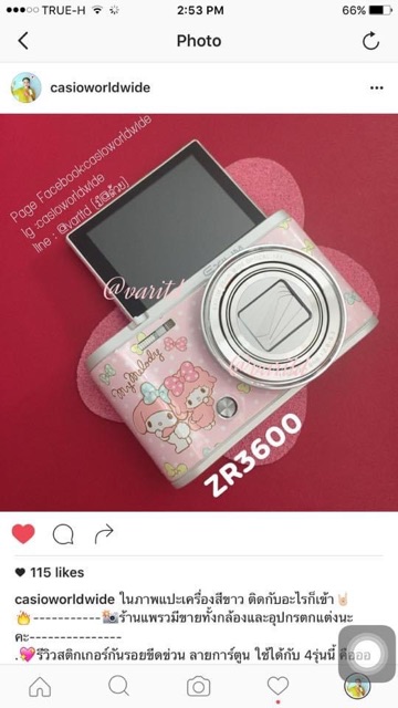 ลดล้าง ‼️สติกเกอร์กันรอยรอบเครื่อง รุ่น ZR3500,ZR3600,ZR3700,ZR2000,ZR2100 มีลายใหม่มาเพียบ 💗📍ลดราคาเยอะมาก