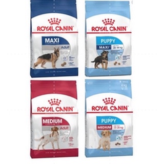 Royal Canin  อาหารสุนัข 15 กก. Medium / Maxi puppy adult  ขนาด 15 กิโลกรัม / 15kg