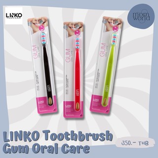 Linko Soooft beauty - แปรงสีฟันเกาหลี รุ่น Gum Oral Care