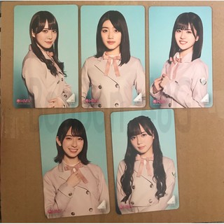 Hinatazaka46 HMV Winter Campaign Coupon2020