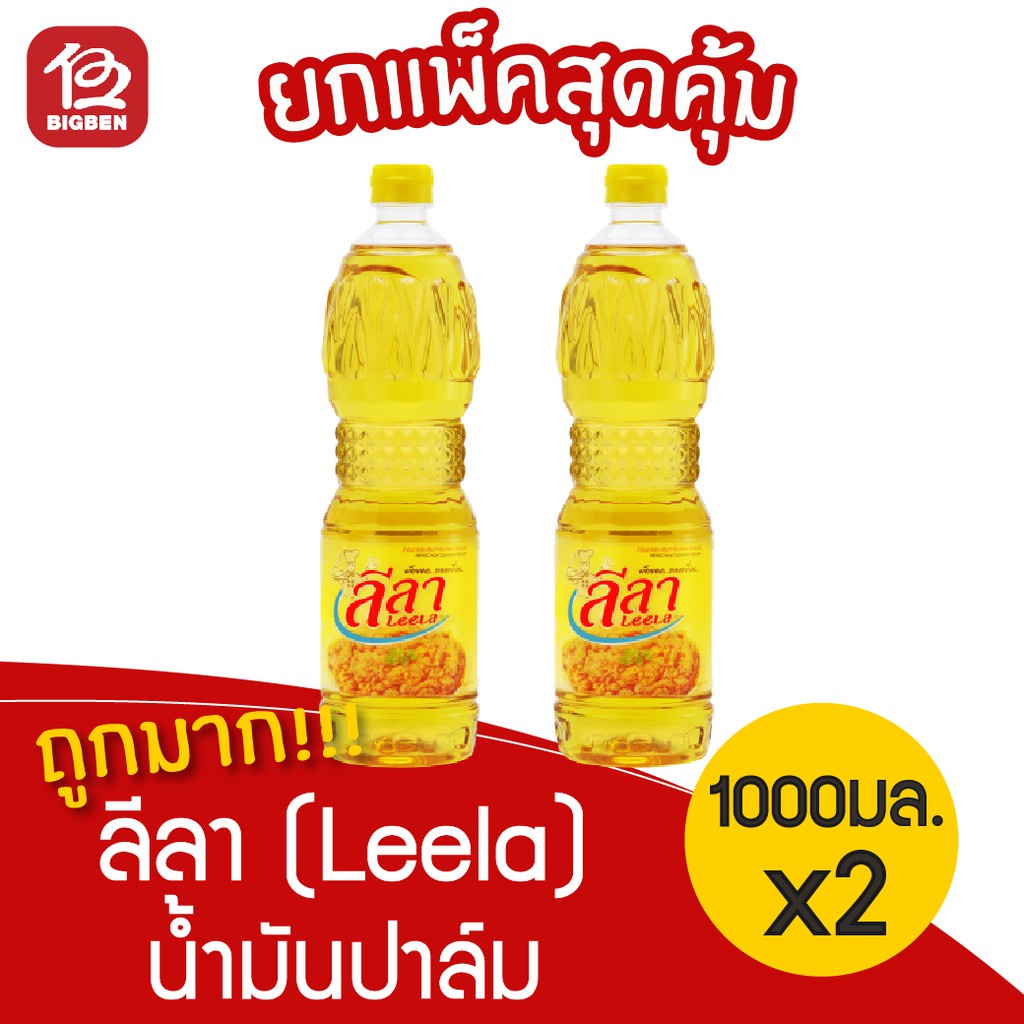 My Image 31