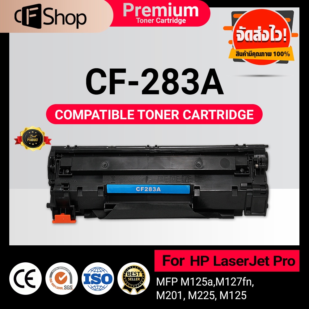 CFSUPPY หมึกเทียบเท่า HP CF283A/CF283A/83A/HP283A/283A/CF283/HP 83A/CANON 337/CRG 337/CARTRIDGE337