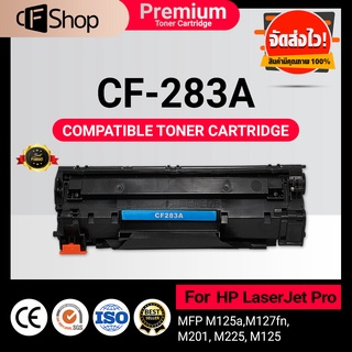 CFSUPPY หมึกเทียบเท่า HP CF283A/CF283A/83A/HP283A/283A/CF283/HP 83A/CANON 337/CRG 337/CARTRIDGE337 For M125a/M127f/M201