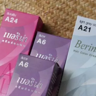 สีผม เบอริน่า Berina Hair Color