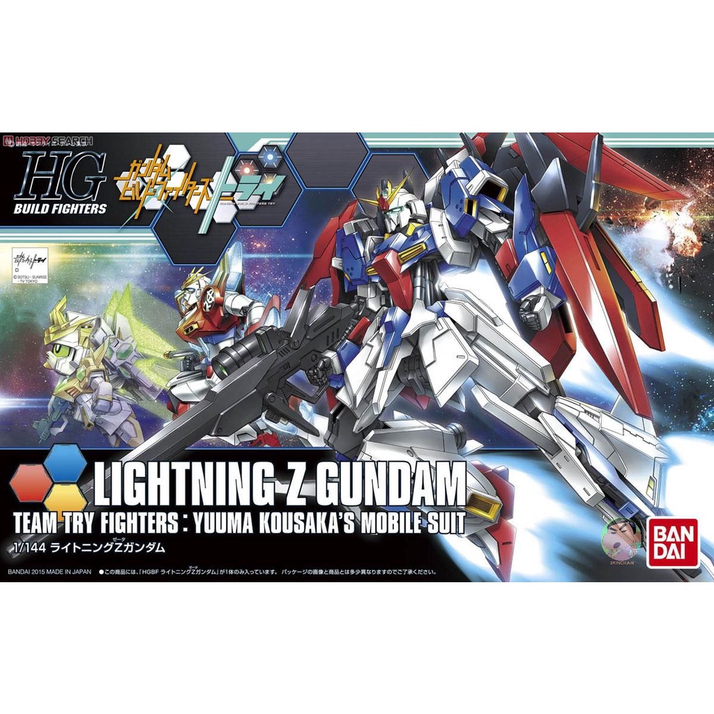 Bandai Gundam HGBF 040 1/144 Z Gundam Model Kit