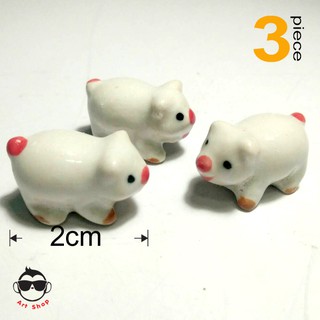 ตุ๊กตาเซรามิค ตุ๊กตาหมูขาว ตุ๊กตาสำหรับแต่งสวนถาด 2cm