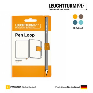 Leuchtturm1917 Rising Colors Pen Loop - ห่วงปากกาสำหรับสมุดโน๊ต Leuchtturm1917 สีไรซ์ซิ่งคัลเลอร์