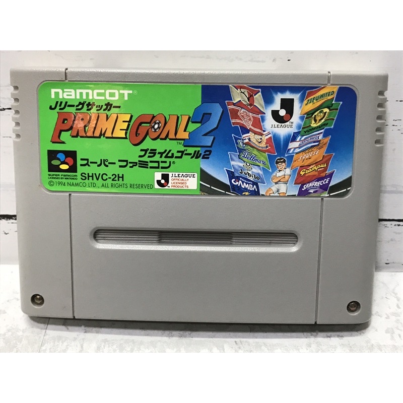 ตลับแท้ [SFC] [0111] J League Soccer Prime Goal 2 (Japan) (SHVC-2H) Super Famicom