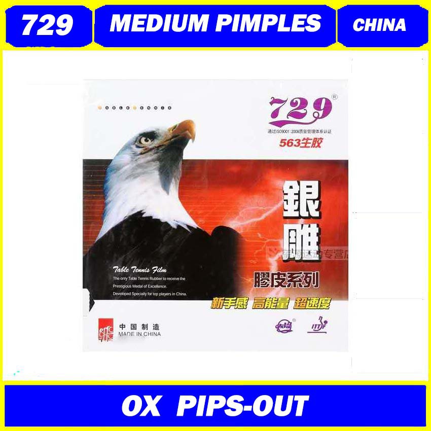 729 Friendship Eagle 563 OX Medium Pips-Out ยางปิงปองปิงปอง