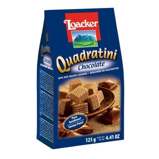 แท้ Loacker Quadratini Chocolate 125g เวเฟอร์สอดไส้ครีมช็อกโกแลต