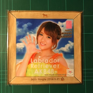 Akb48 ผ้าเช็ดหน้า ทาคามินะ