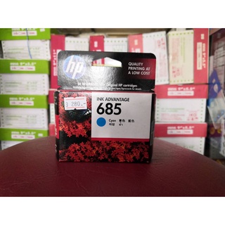 [[ลดล้างสต็อกจ้า!!!] ตลับหมึกแท้ HP 685C (CZ122AA) สีฟ้า
