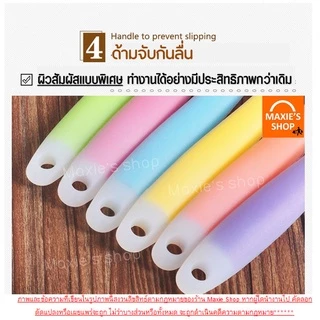 🔥ส่งฟรี🔥 ไม้พายซิลิโคน ไร้รอยต่อ แบบทูโทน wannahome รุ่นหนาพิเศษ [มี 7 สี] ชุดไม้พายซิลิโคน พายทำขนม พายยางซิลิโคน