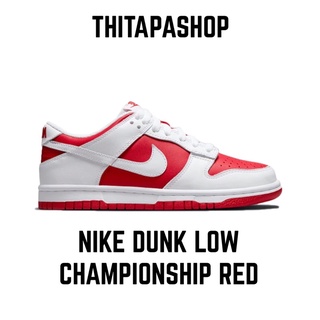 NIKE DUNK LOW CHAMPIONSHIP RED