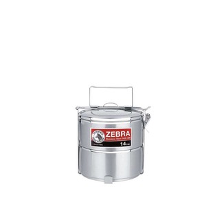 Zebra Food Container ปิ่นโต 14 ซม. 2 ชั้น