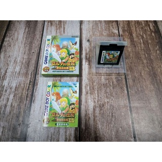 Zelda DX Gameboy Color