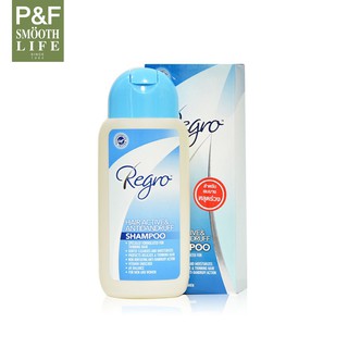 Regro Hair Active and Antidandruff Shampoo 200ml รีโกร แชมพูป้องกันผมร่วง สูตรขจัดรังแค