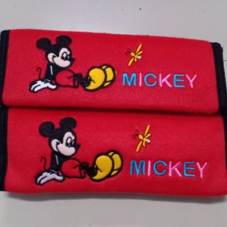 ​หุ้มเบลล์ราคา168บาท