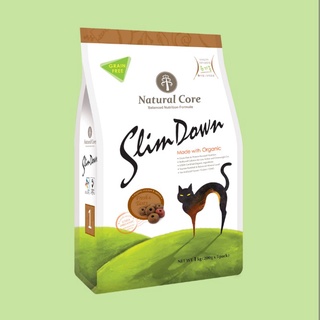 Natural Core C Slim Down 1 kg. (Cat Food) อาหารเม็ดสำหรับแมวนำเข้าจากเกาหลี