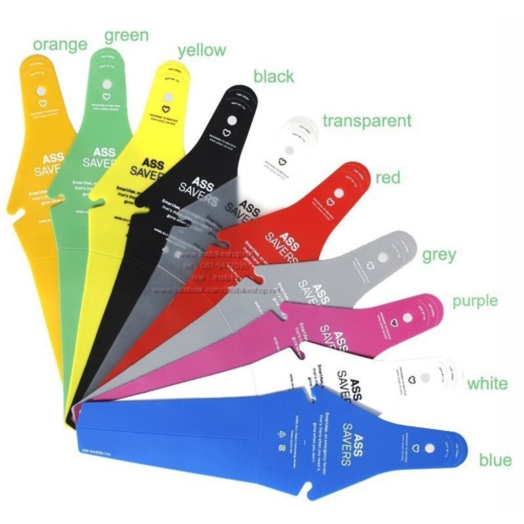 บังโคลนหลังจักรยานแบบติดใต้เบาะ ยี่ห้อ Ass Saver