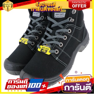 รองเท้านิรภัย SAFETY JOGGER DESERT ผ้า เบอร์ 42 สีดำ อุปกรณ์นิรภัยสาธารณะ SAFETY SHOES SAFETY JOGGER DESERT CANVAS #42 B