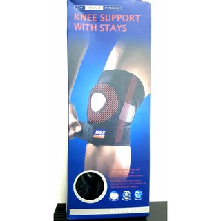 KNEE Support WITH STAY ที่รัดเข่า บรรเทาอาการเจ็บ หัวเข่า  รัด และป้องการการบาดเจ็บเพิ่ม บาดเจ็บซ้ำ